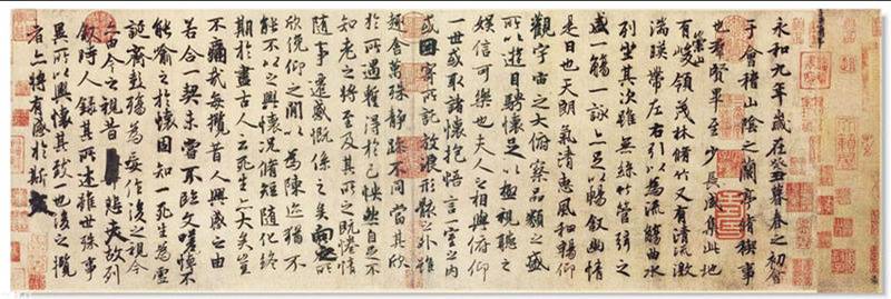 e3808ae585b0e4baade99b86e5ba8fe3808b